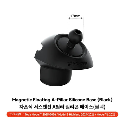 YZ for New Tesla Model 3 Y YL Juniper Highland Magnetic Car Phone Holder Mount LHD RHD Silicone Mount MagSafe Accessories 2026