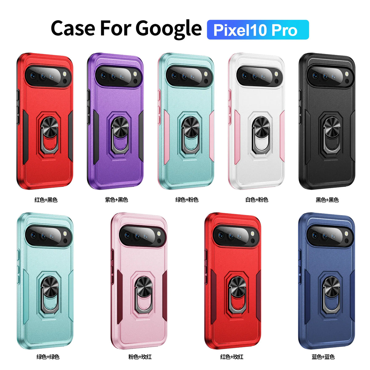 Hybrid Heavy-Duty Phone Case for Google Pixel 10 9 Pro XL 8A 7A 6A 6 7 8 Pro Rugged Matte Magnetic Ring Stand Shockproof Cover