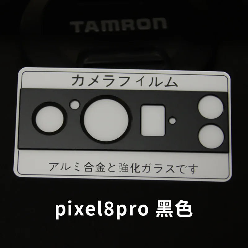 For Google Pixel 7 8 Pro 7A 8A Metal Ring Camera Lens Protectors for Pixel7A Pixel8A Glass Camera Armor Lens Film Cover Case