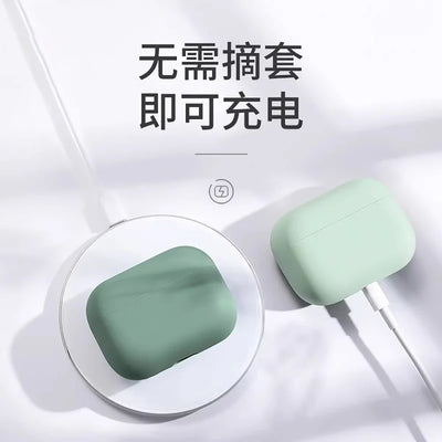 Protective Case For AirPods Pro 2 2nd Silicone Cover For Apple AirPods Pro2 Sleeve Cases Dustproof Headphone Coque With Hook