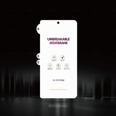 Inner Front Frosted Matte Hydrogel Film For VIVO X Fold Plus 2 3 Pro 5 HD Transparent TPU Soft Screen Protector Anti Fingerprint