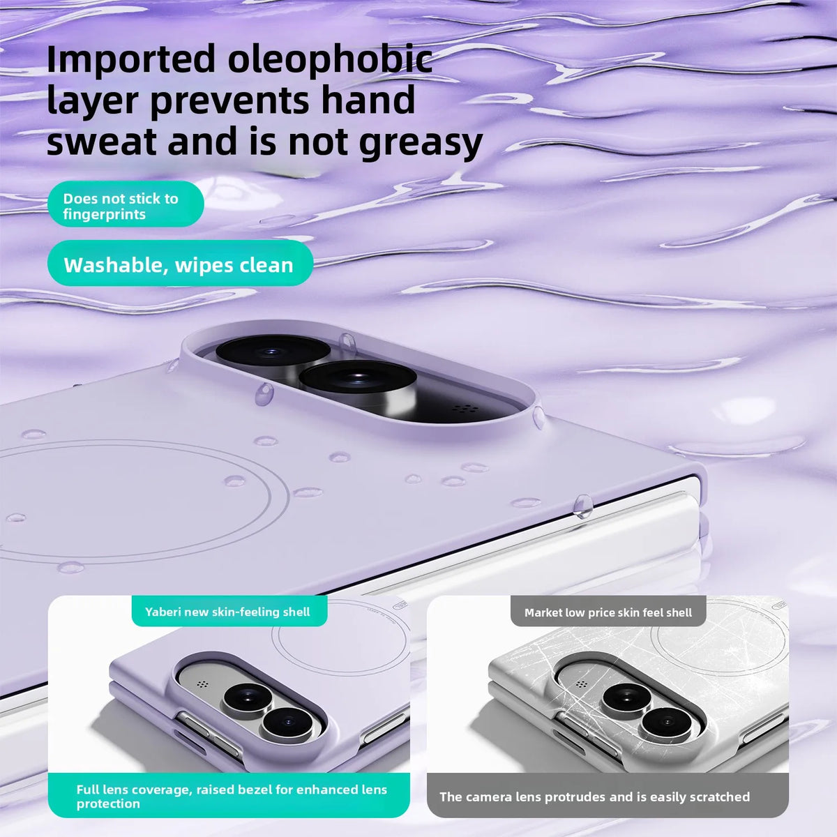 Simple Magnetic Skin-Feel Liquid Silicone Phone Case‌ For iPhone Duo iPhone 18 Fold Shockproof for Magsafe Flexible Slim Cover