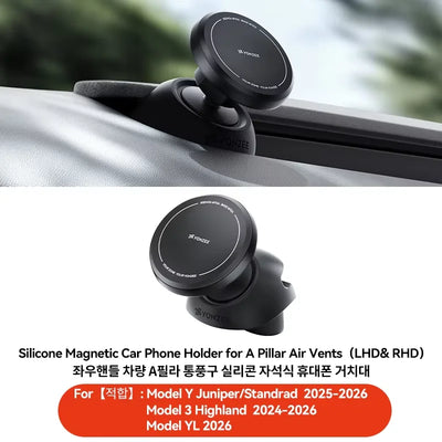YZ for New Tesla Model 3 Y YL Juniper Highland Magnetic Car Phone Holder Mount LHD RHD Silicone Mount MagSafe Accessories 2026