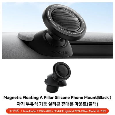 YZ for New Tesla Model 3 Y YL Juniper Highland Magnetic Car Phone Holder Mount LHD RHD Silicone Mount MagSafe Accessories 2026